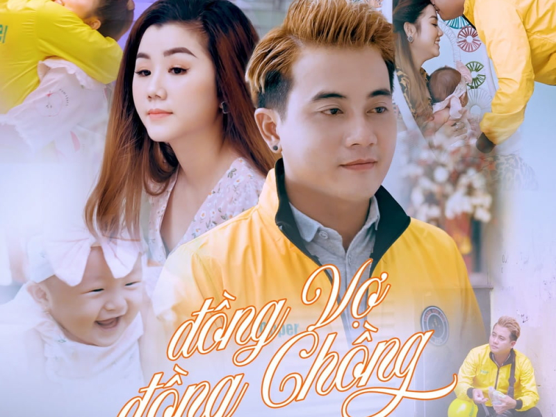 Đồng Vợ Đồng Chồng (Single)