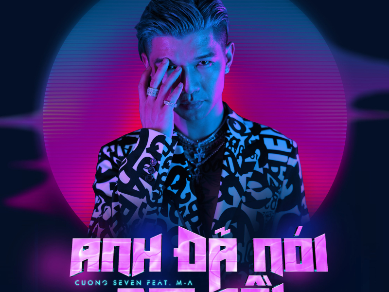 Anh Đã Nói Em Rồi (Single)