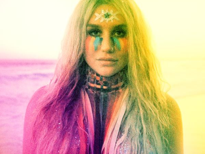 Praying (The Remixes) (EP)