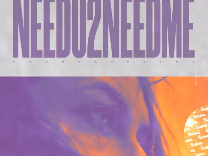 Needu2needme (Single)