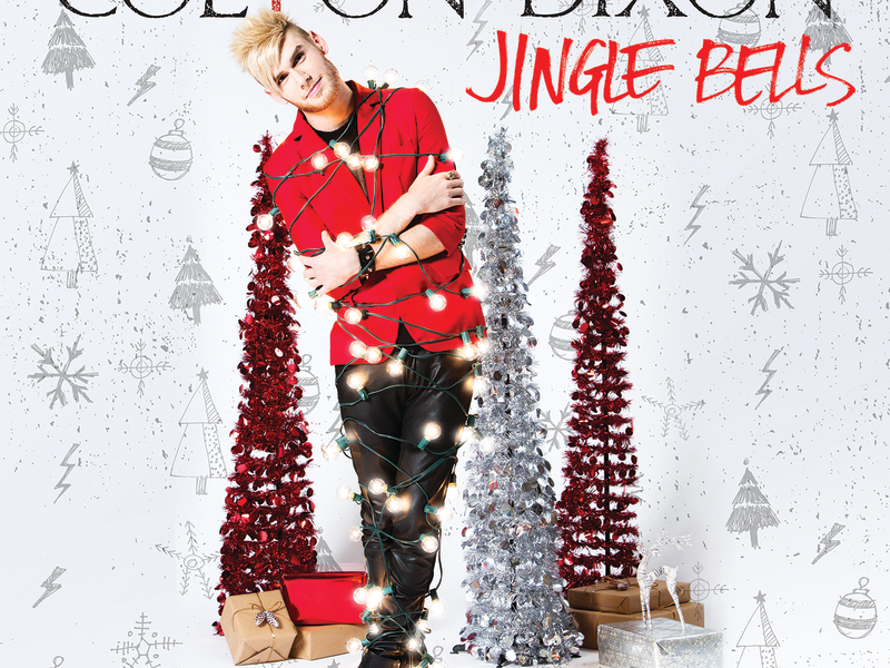 Jingle Bells (Single)