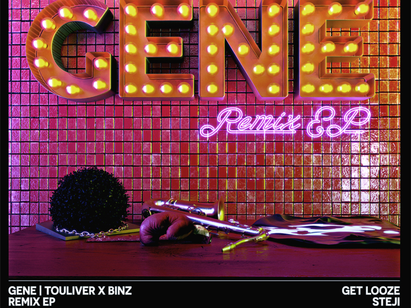 Gene (HPM Collective Remix EP)