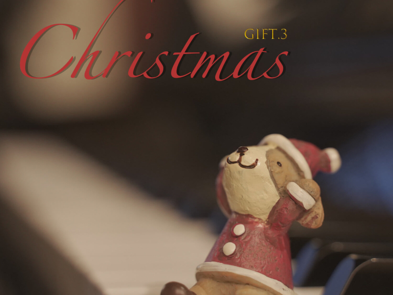 O Little Town of Bethlehem (Single)