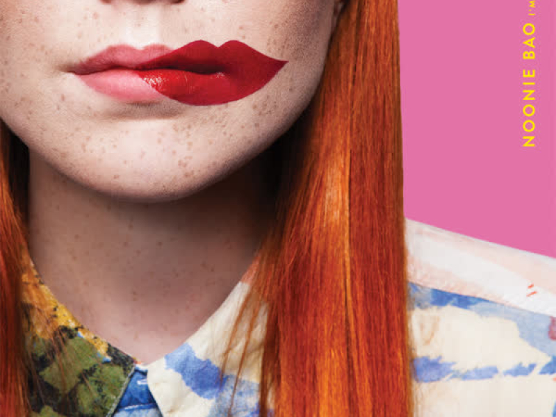 I'm in Love (Single)