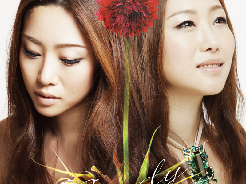 ヒロイン/花のように (EP)