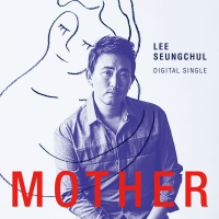 Mother (EP)