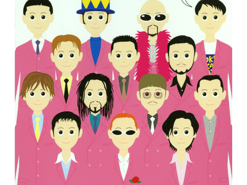 Moods for Tokyo Ska -We Don't Know What Ska Is!