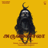 Arunaachala (Single)