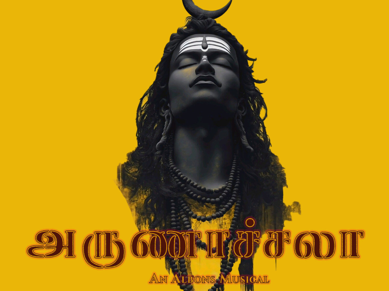 Arunaachala (Single)