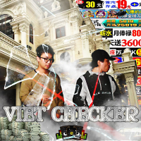 Viet Checker (EP)