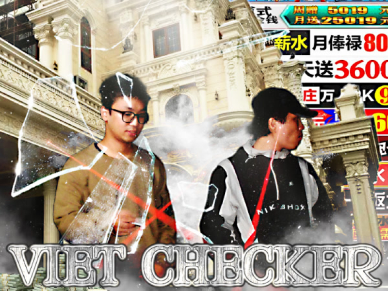 Viet Checker (EP)
