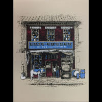 Springsteen (Live At Greensboro Coliseum Complex, Greensboro, NC / May 20, 2017) (Single)