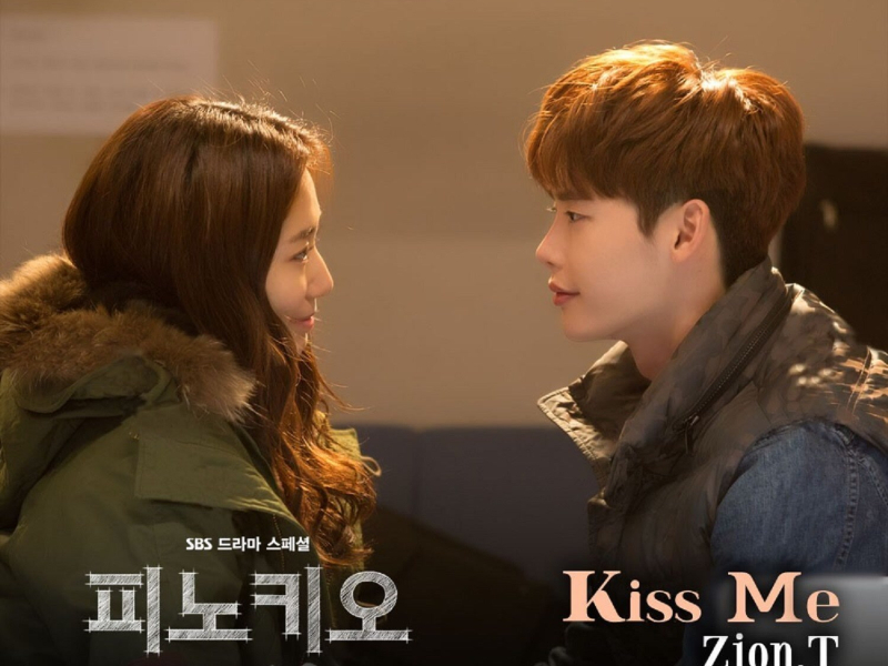 Pinocchio, Pt. 6 (Original Television Soundtrack) (EP)