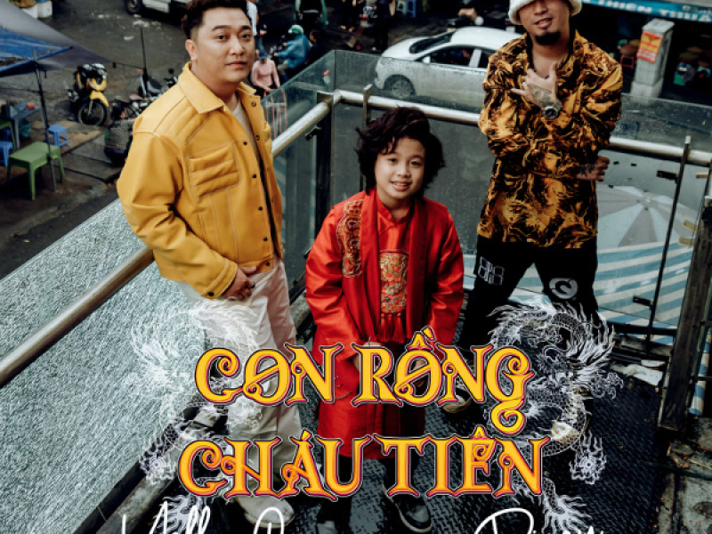 Con Rồng Cháu Tiên (Single)