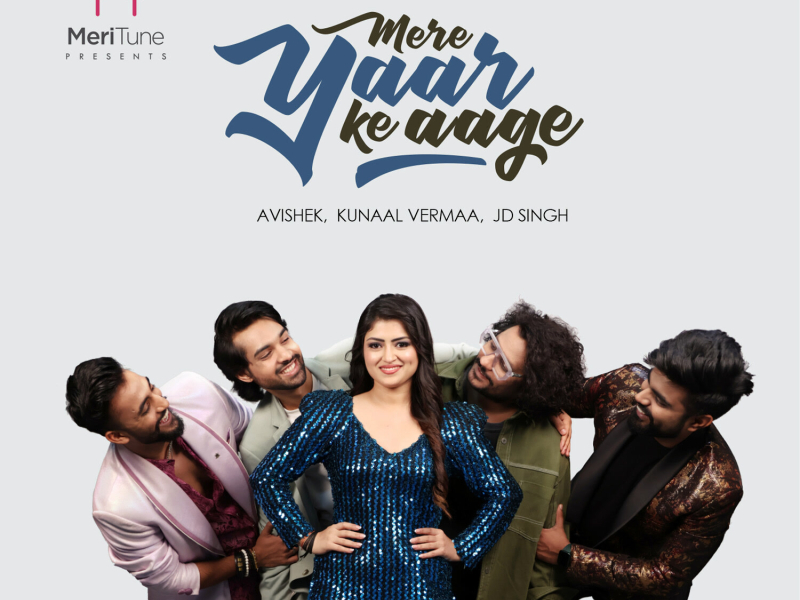 Mere Yaar Ke Aage (Single)