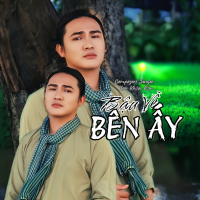 Bậu Về Bên Ấy (Single)