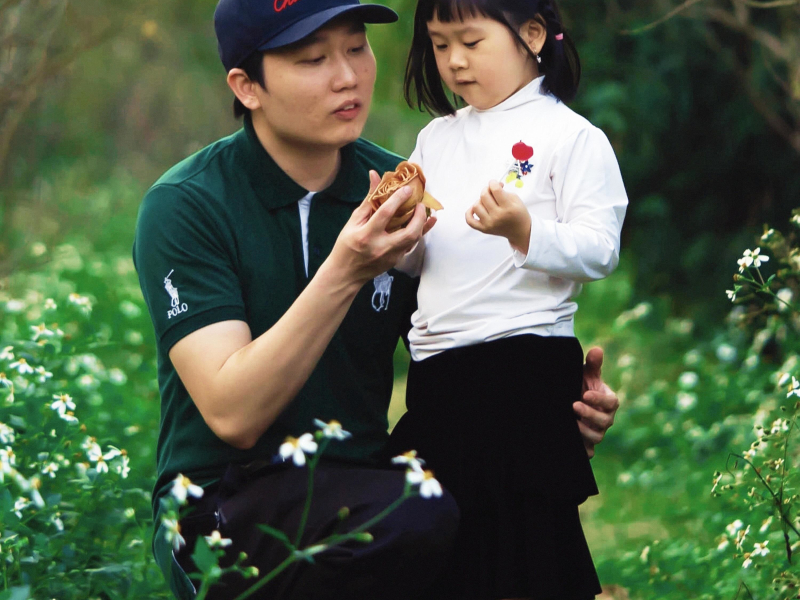 Sing In Public, Vol. 1 (EP)