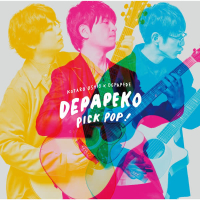 PICK POP! J Hits Acoustic Covers