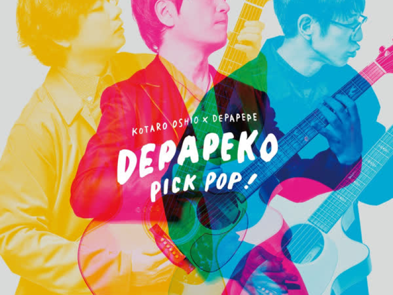 PICK POP! J Hits Acoustic Covers