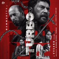 Turbo (Original Motion Picture Soundtrack) (EP)