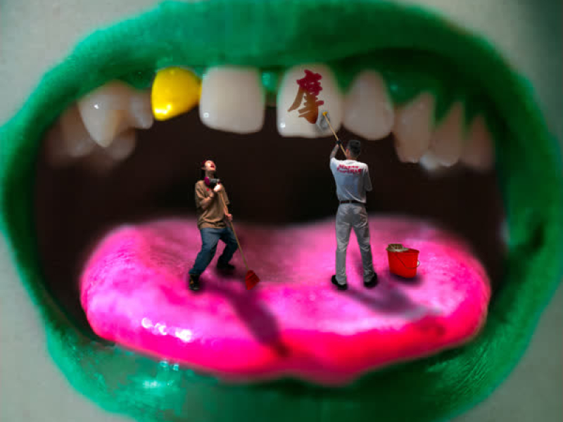 一個字鳩 (feat. Polar G) (Single)