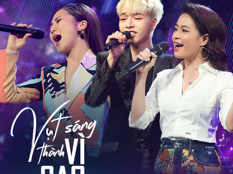 Vụt Sáng Thành Vì Sao (Single)