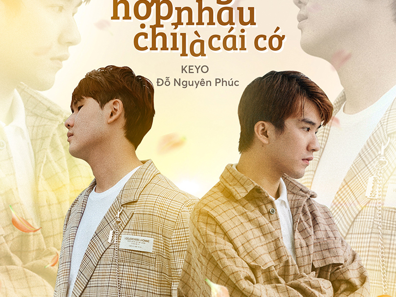 Không Hợp Nhau Chỉ Là Cái Cớ (Single)