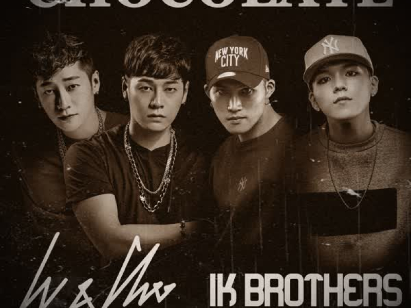 초콜렛 (Single)