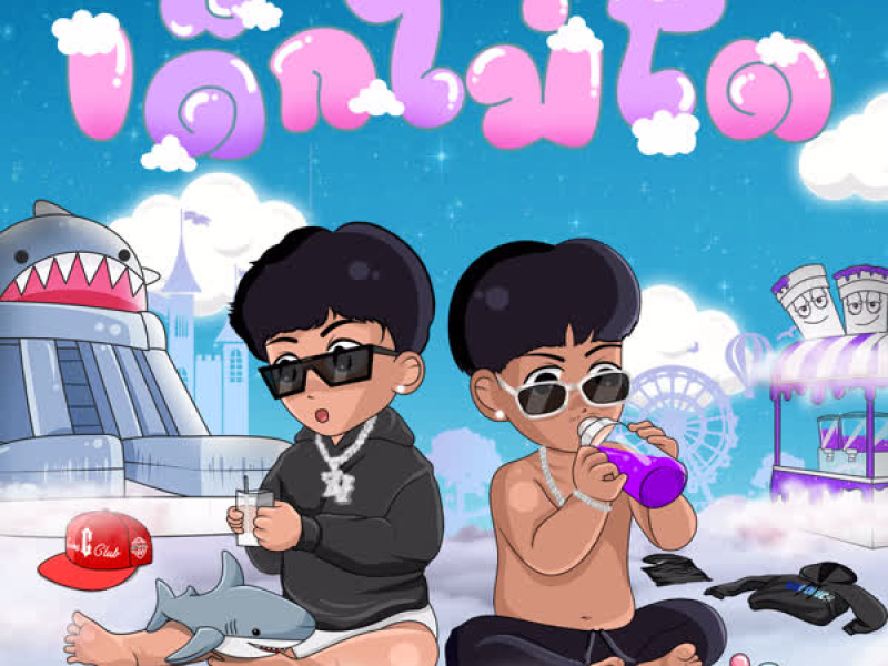 เด็กไม่โต (Single)