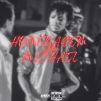 Homenagem ao Michael Jackson (Single)