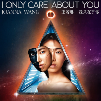 I Only Care About You (Single)
