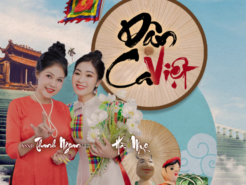 Dân Ca Việt (Single)