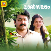 Lalsalam (Original Motion Picture Soundtrack) (EP)