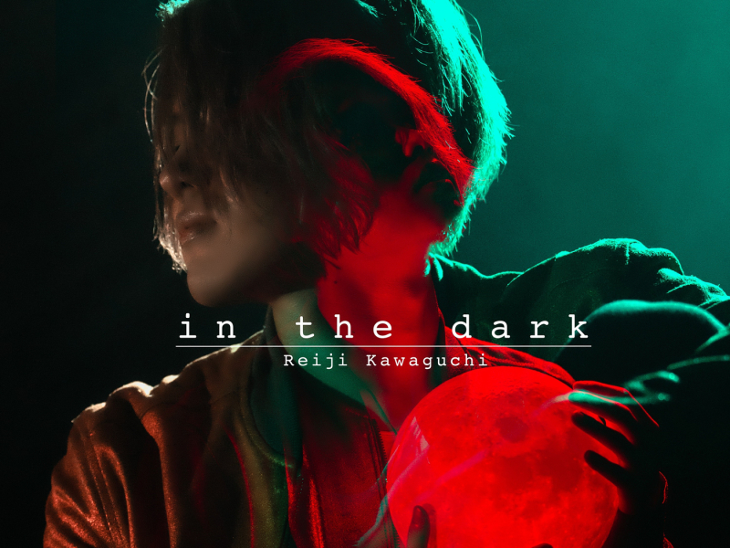in the dark