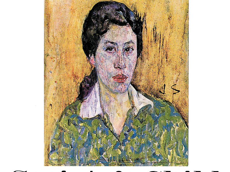 Society's Child: The Verve Recordings