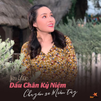 Liên Khúc Dấu Chân Kỷ Niệm - Chuyến Xe Miền Tây (Single)