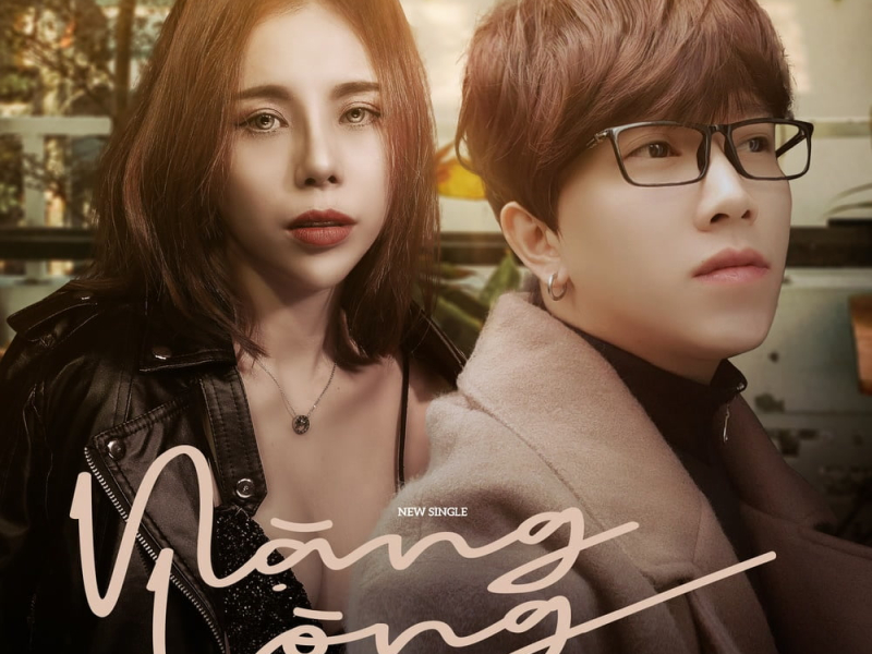 Nặng Lòng (Single)
