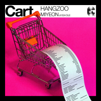 Cart (EP)