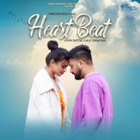 Heart Beat (Single)