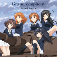 Grand symphony (EP)
