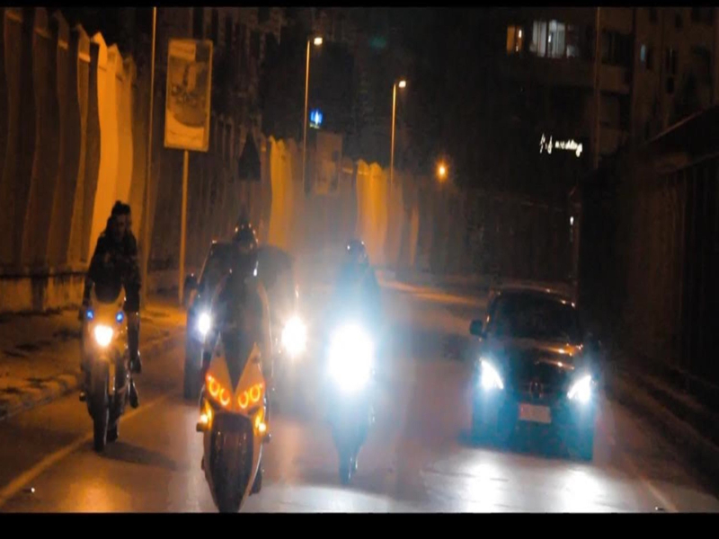 Po du Qetsi (Single)