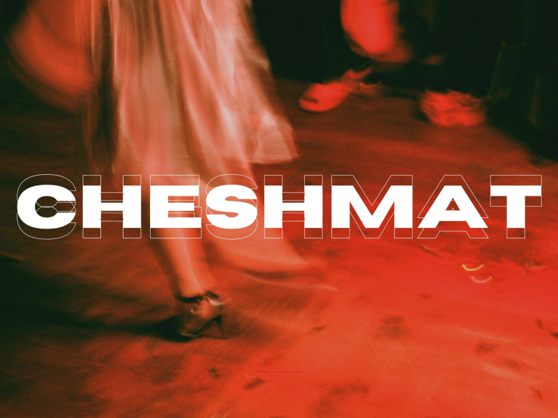 Cheshmat (feat. Levin & DANIALTAGARG) (Single)