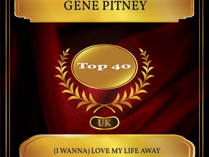 (I Wanna) Love My Life Away (UK Chart Top 40 - No. 26) (Single)