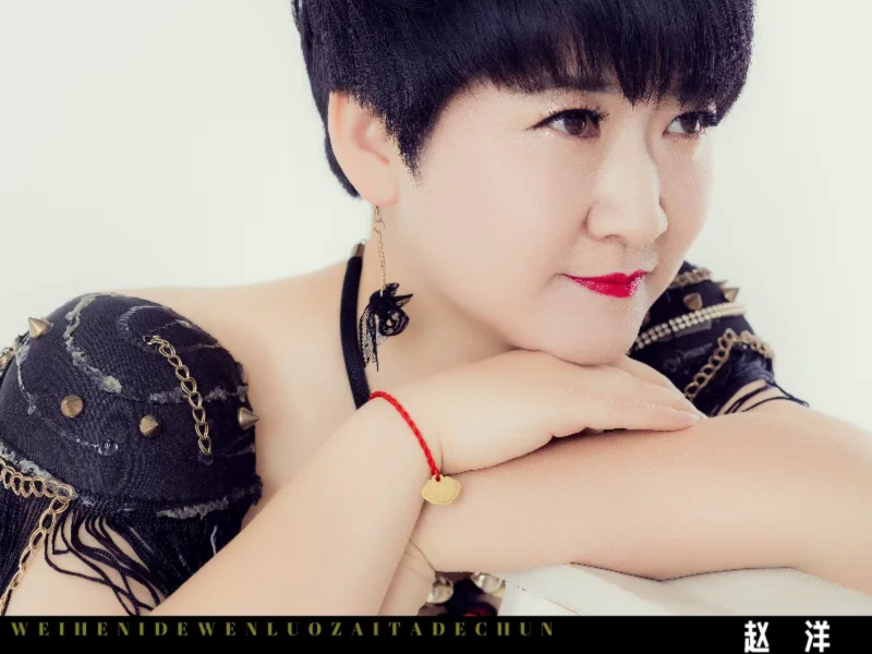 为何你的吻落在她的唇 (Single)