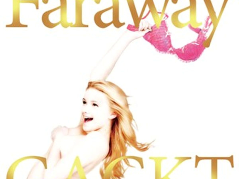 Faraway 〜星に願いを〜 (EP)