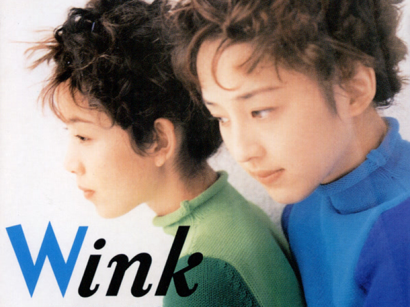 voce (Original Remastered 2018)