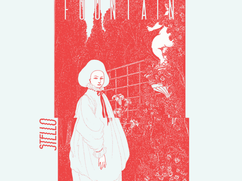 Triplet No. 3: Fountain (EP)