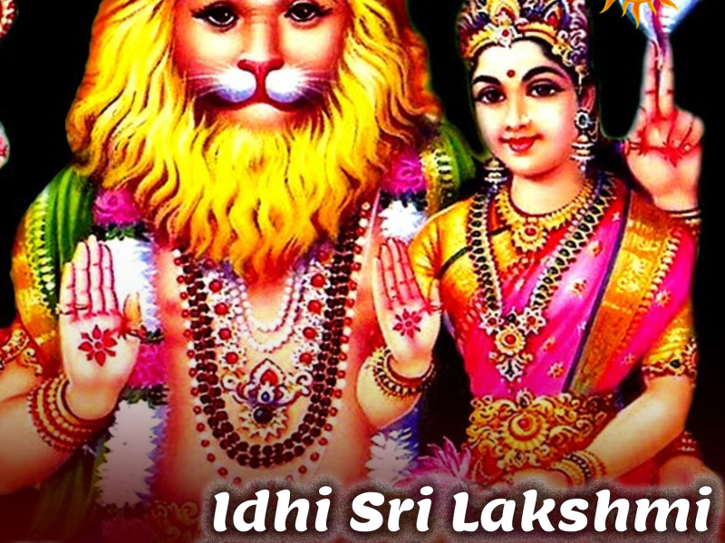 Idhi Sri Lakshmi Narasimhuni Sannidhi (Single)