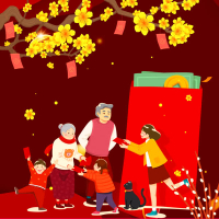 Mùa Xuân Ơi (Single)