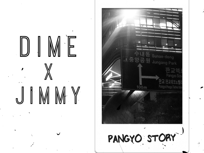 PANGYO STORY (Single)